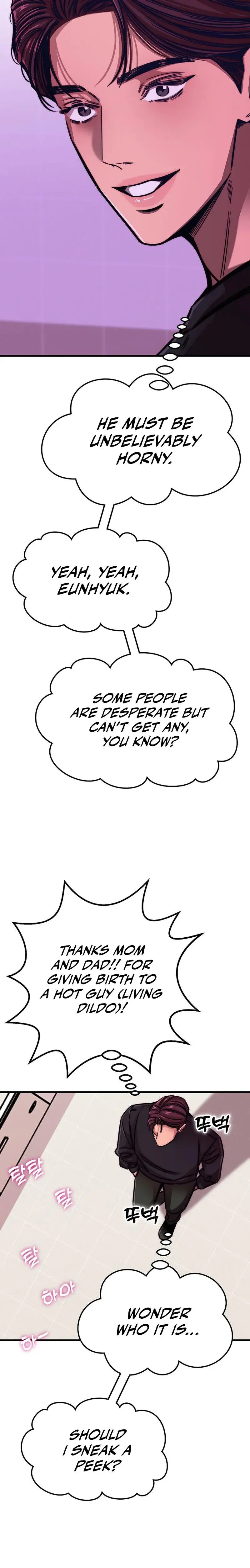 Would You Rather Just Break Me Chapter 6 - Page 23