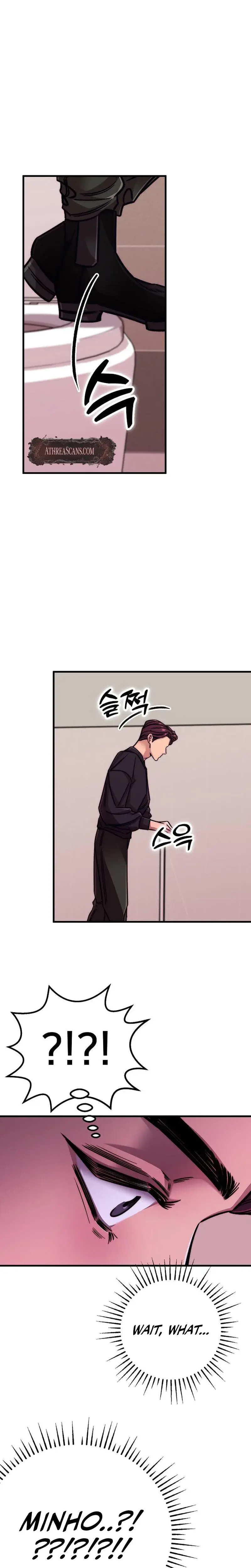 Would You Rather Just Break Me Chapter 6 - Page 24