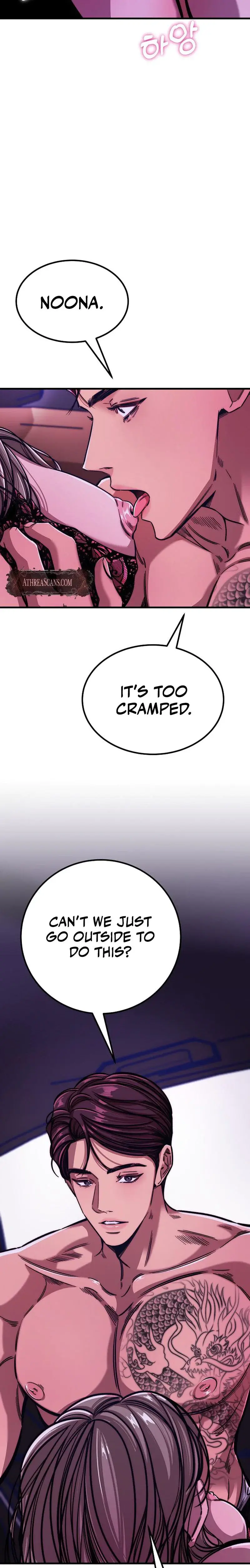Would You Rather Just Break Me Chapter 6 - Page 3