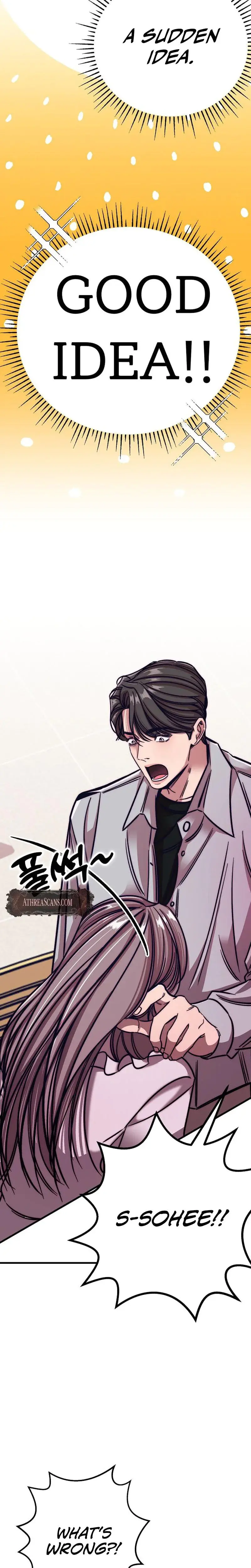Would You Rather Just Break Me Chapter 6 - Page 37