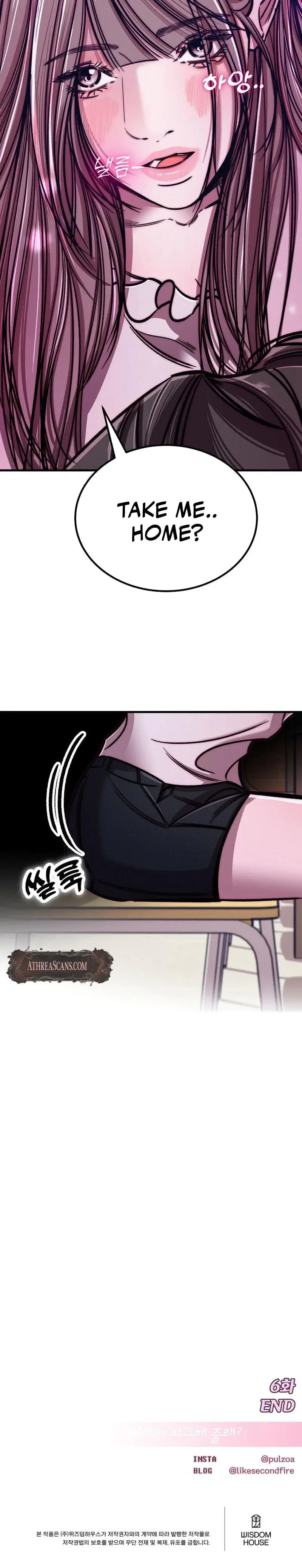 Would You Rather Just Break Me Chapter 6 - Page 39
