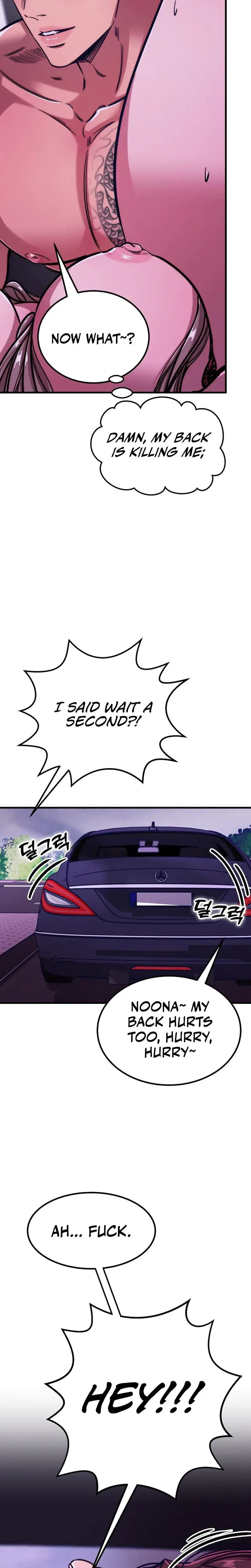 Would You Rather Just Break Me Chapter 6 - Page 6