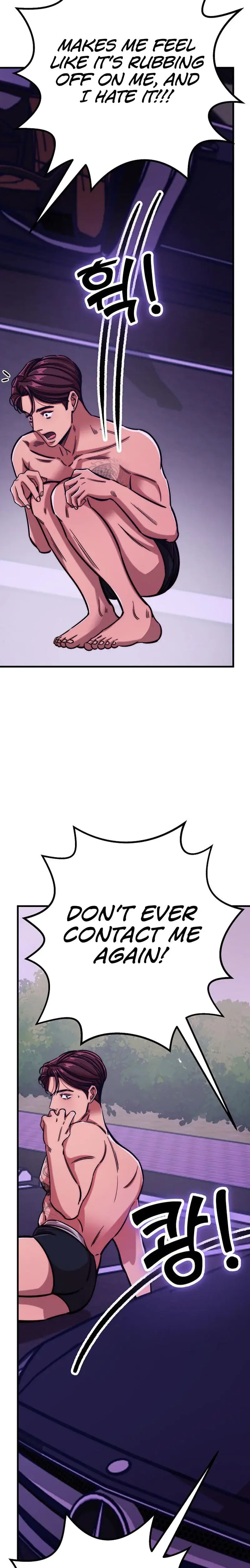 Would You Rather Just Break Me Chapter 6 - Page 9
