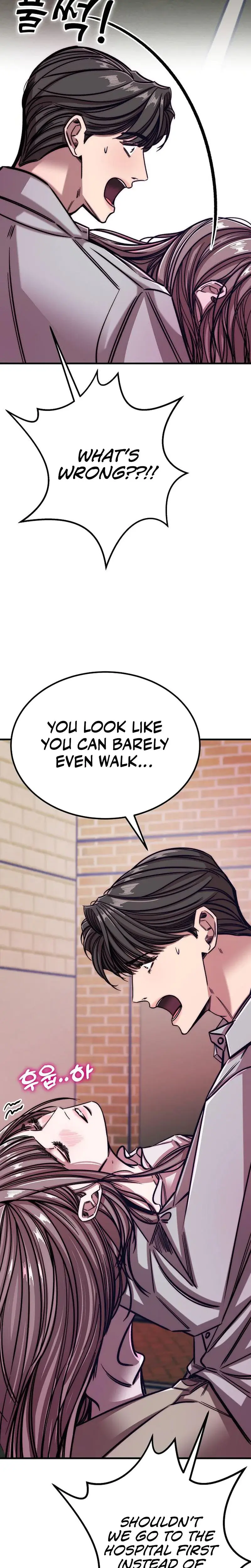 Would You Rather Just Break Me Chapter 7 - Page 3