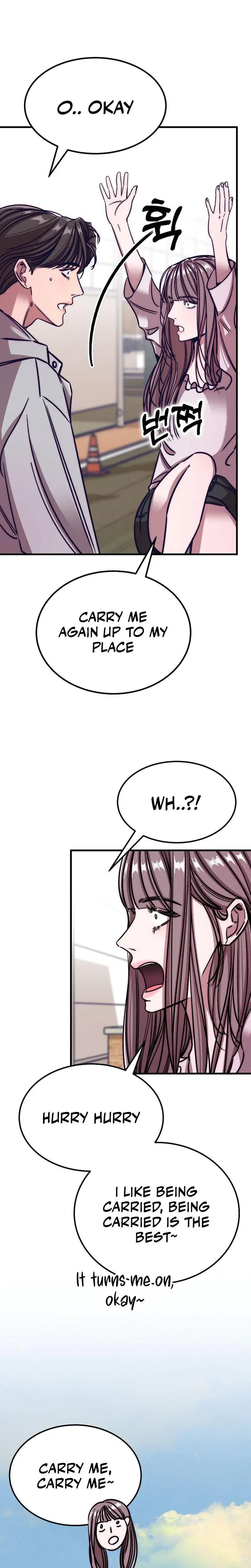 Would You Rather Just Break Me Chapter 7 - Page 34