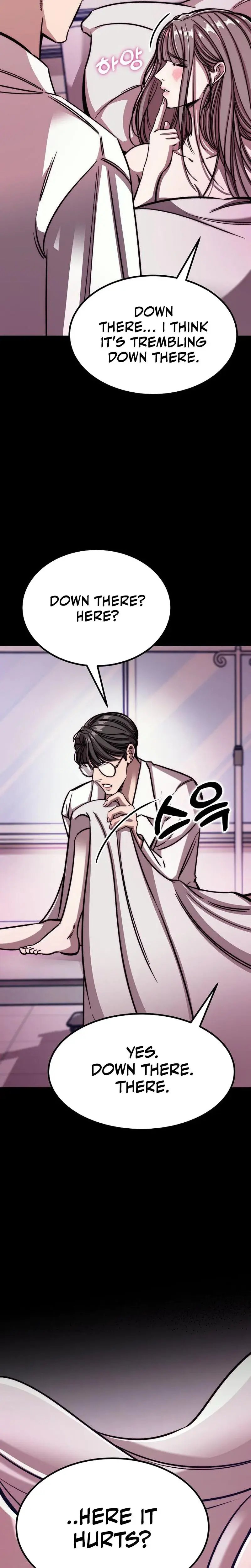 Would You Rather Just Break Me Chapter 7 - Page 6