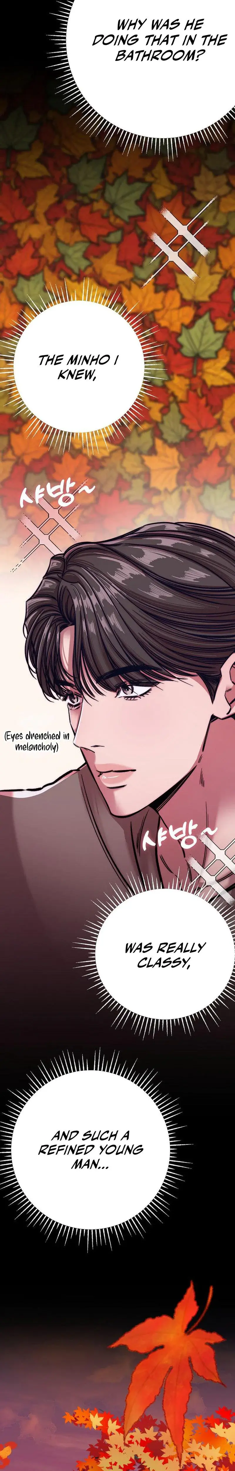 Would You Rather Just Break Me Chapter 8 - Page 2