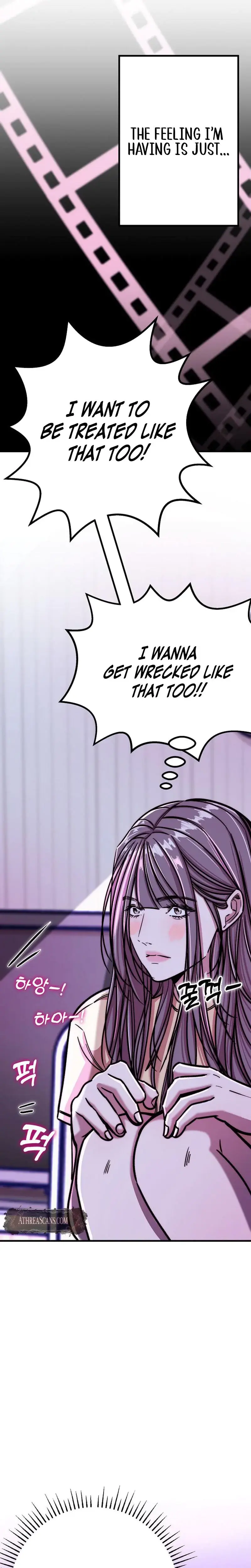 Would You Rather Just Break Me Chapter 9 - Page 13