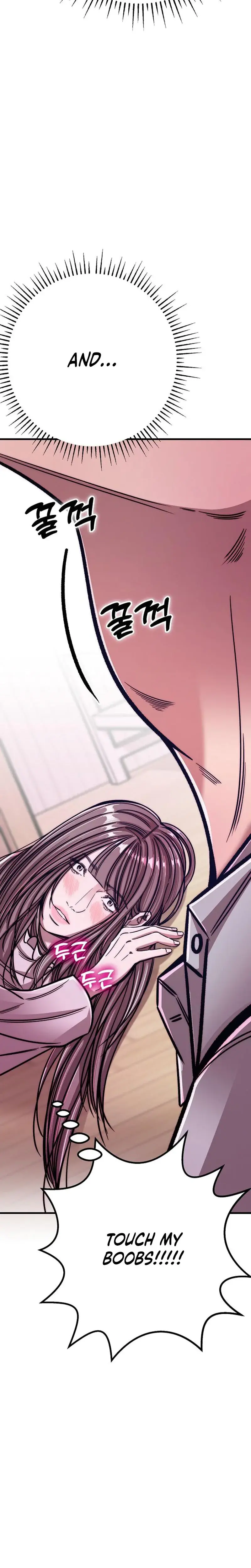 Would You Rather Just Break Me Chapter 9 - Page 17