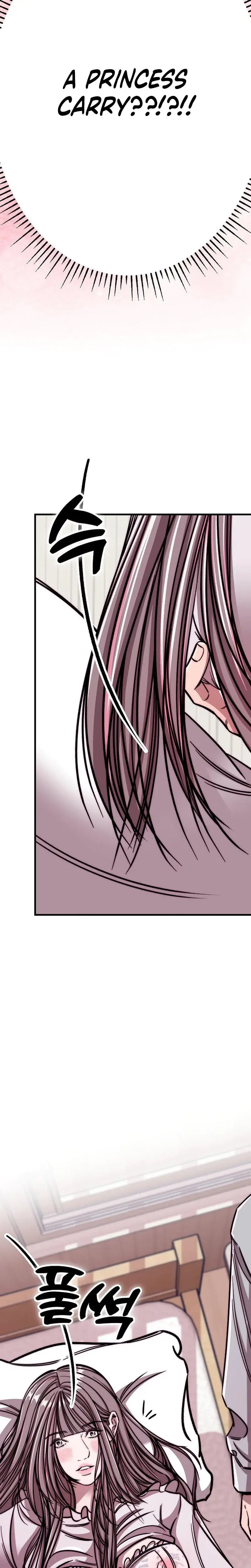Would You Rather Just Break Me Chapter 9 - Page 25