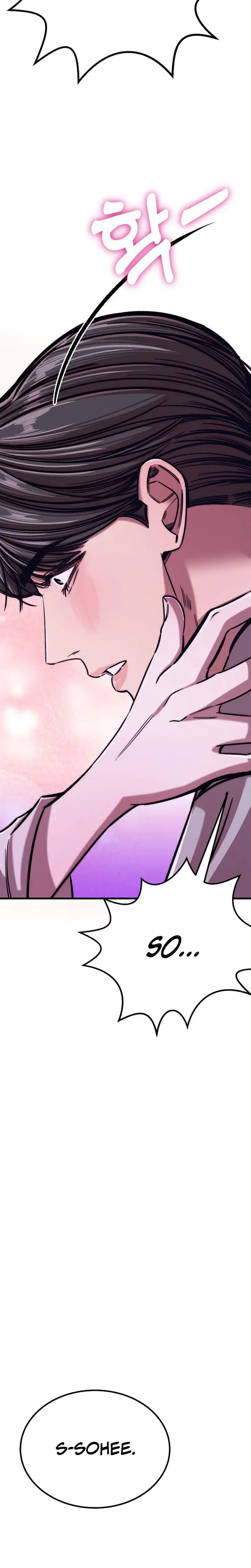 Would You Rather Just Break Me Chapter 9 - Page 41
