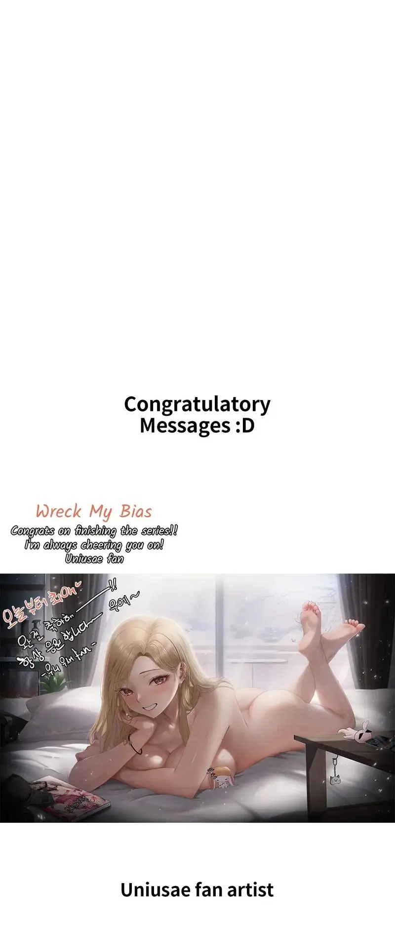 Wreck My Bias Chapter 72.5 - Epilogue - Creator's Notes - Page 13