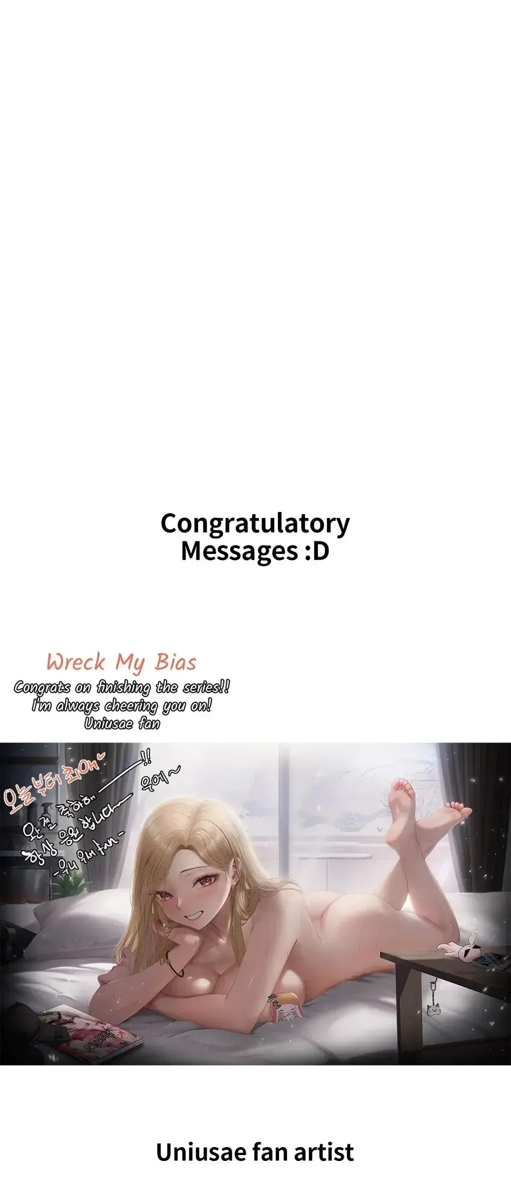 Wreck My Bias Chapter 73 - Page 13