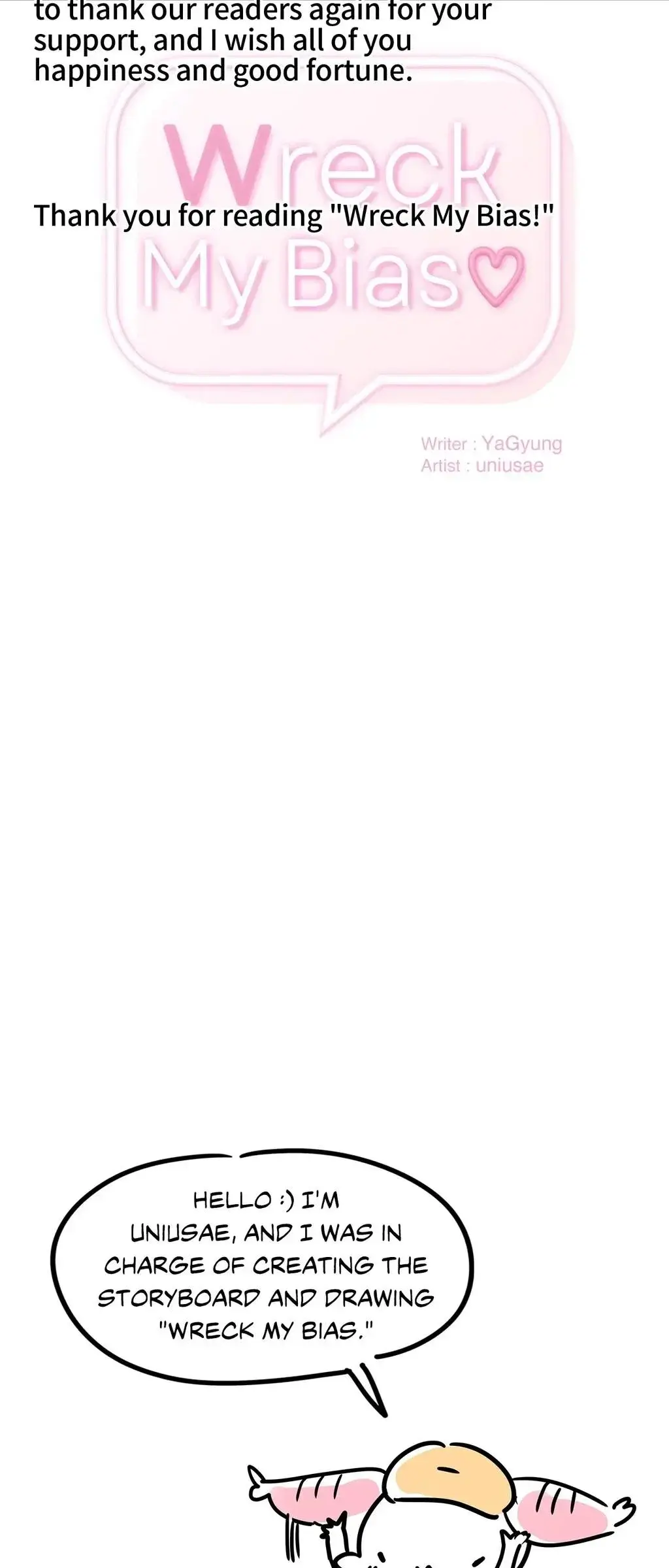 Wreck My Bias Chapter 73 - Page 3