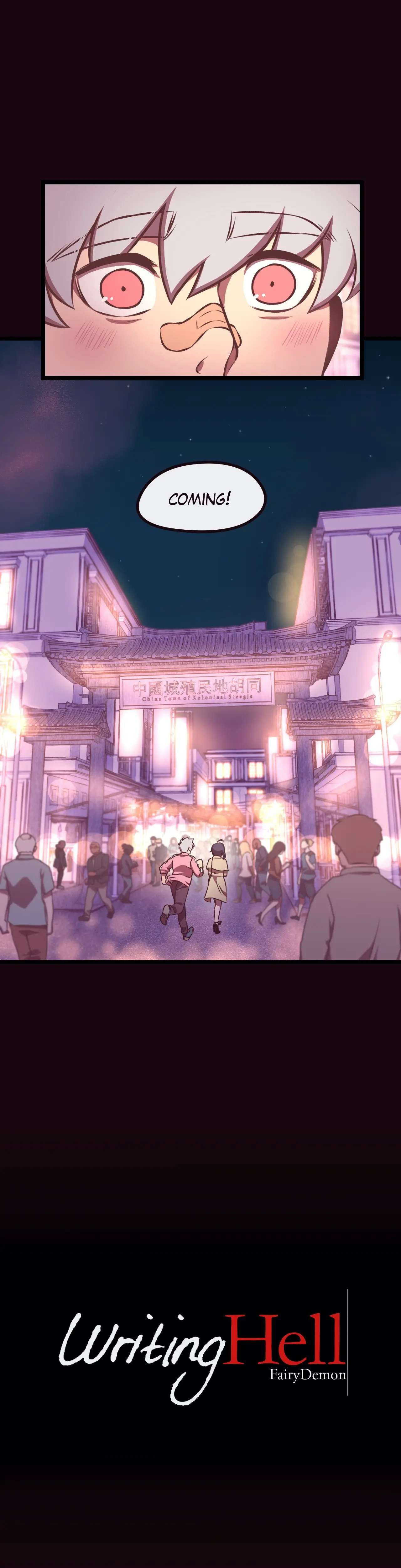 Writing Hell Manhwa Chapter 24 - Page 5