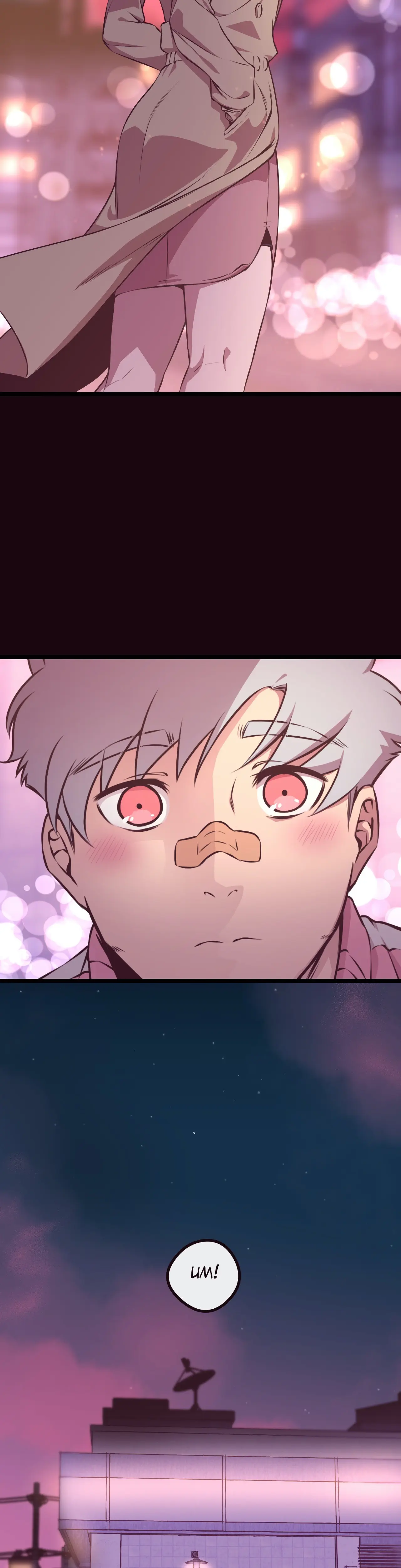 Writing Hell Manhwa Chapter 26 - Page 24