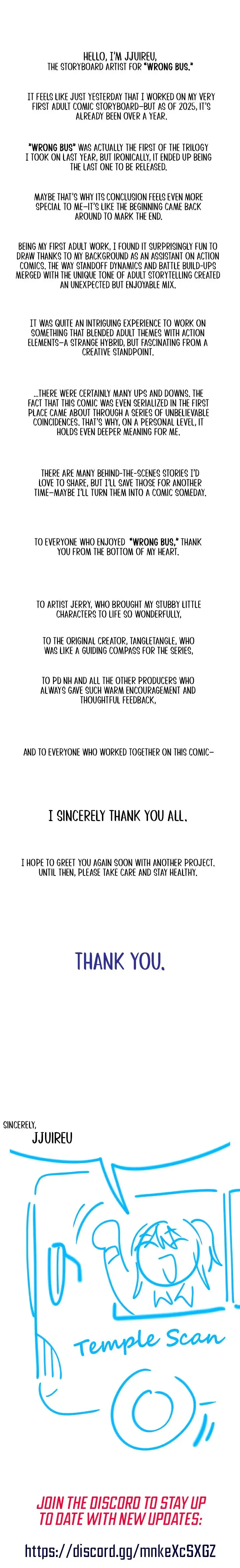 X We Met Again Chapter 8 - Page 1