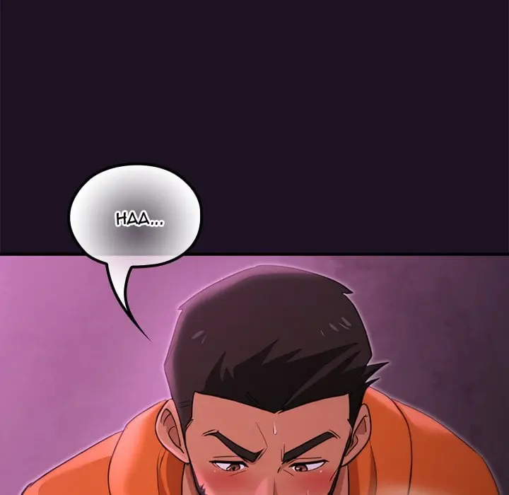 Xx Dungeon Chapter 19 - Page 17
