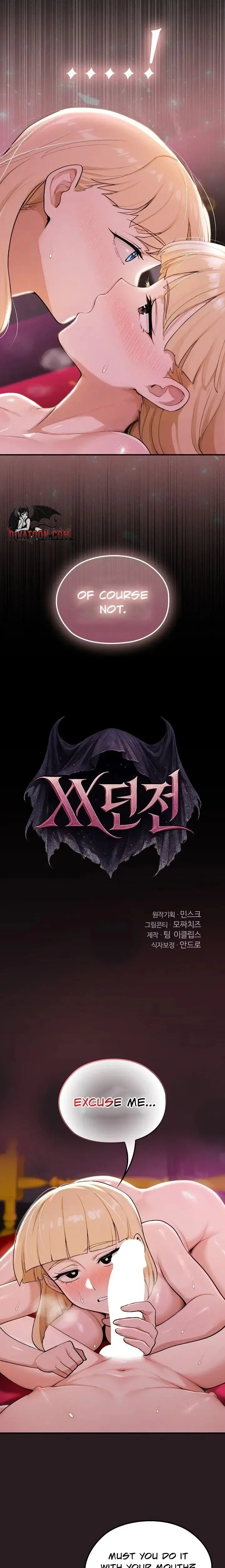 Xx Dungeon Chapter 24 - Page 5