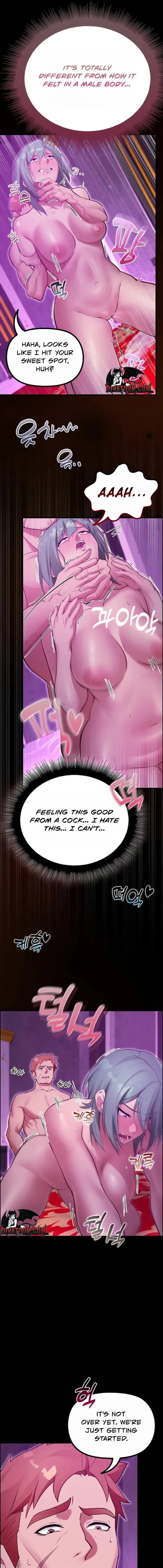Xx Dungeon Chapter 28 - Page 7