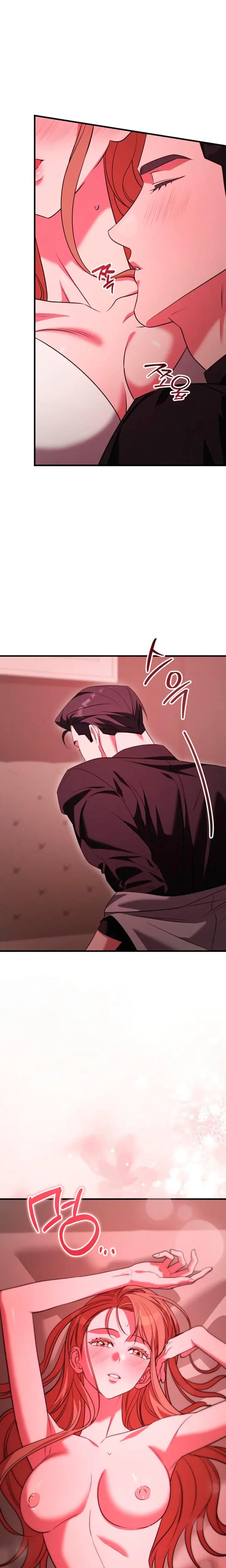 Xx Dungeon Chapter 29 - Page 2