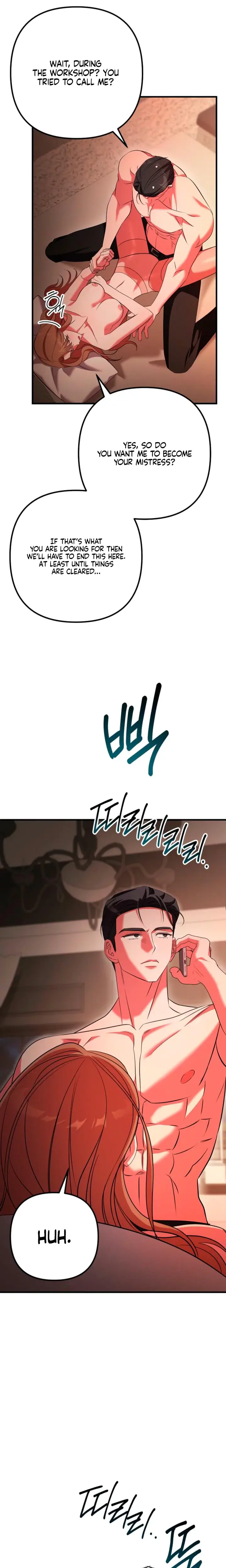 Xx Dungeon Chapter 29 - Page 7