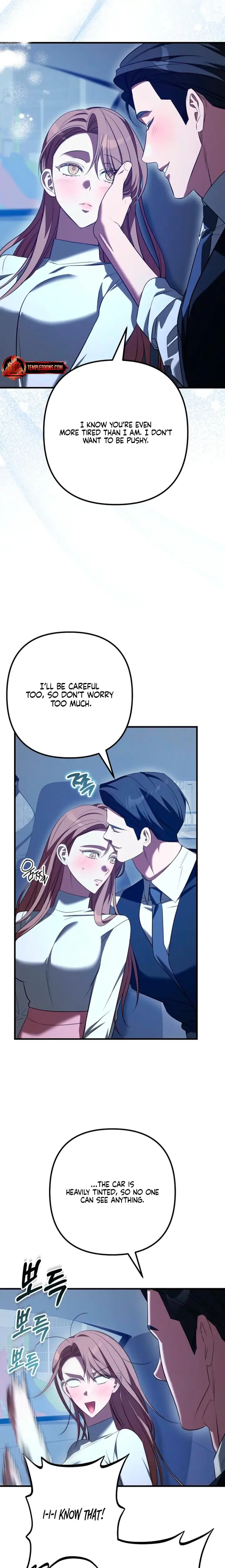 Xx Dungeon Chapter 30 - Page 13