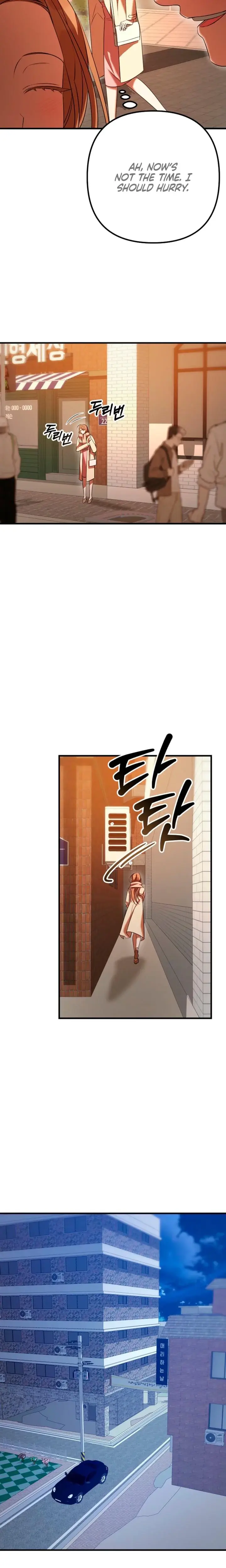 Xx Dungeon Chapter 30 - Page 9