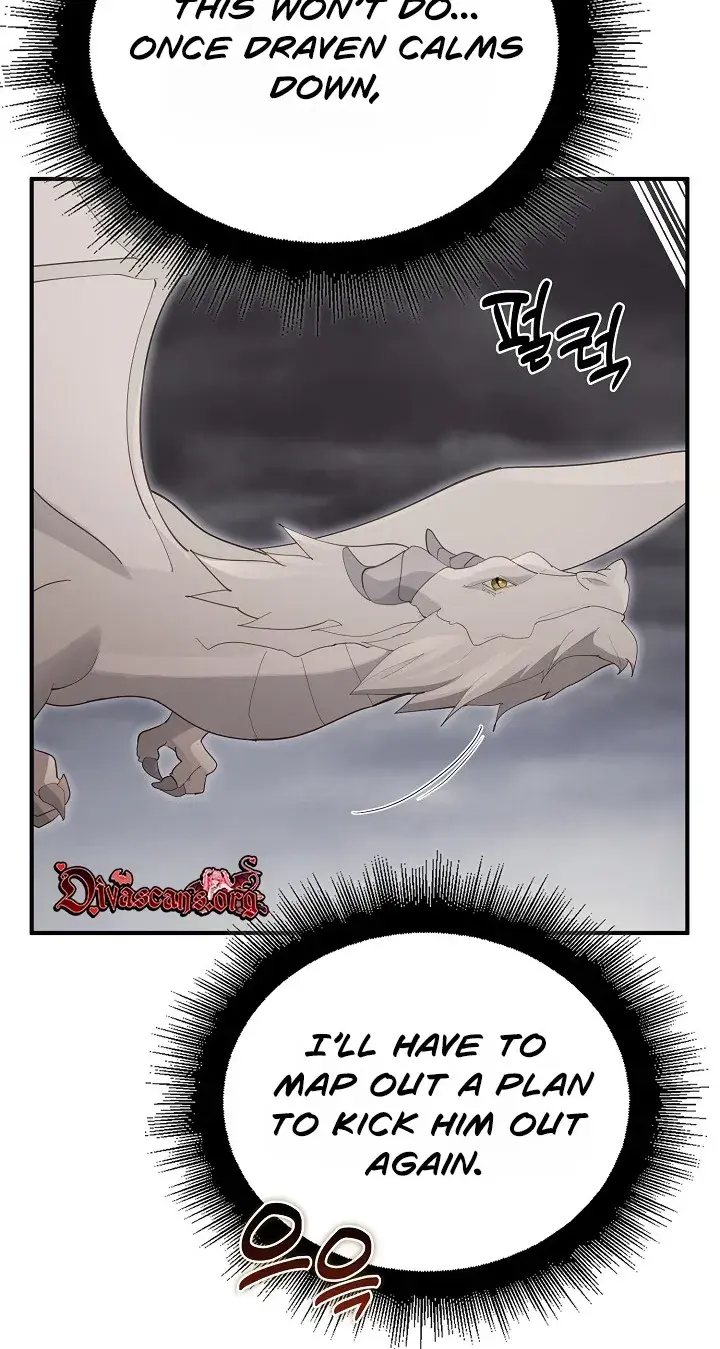 Xx Dungeon Chapter 36 - Page 56