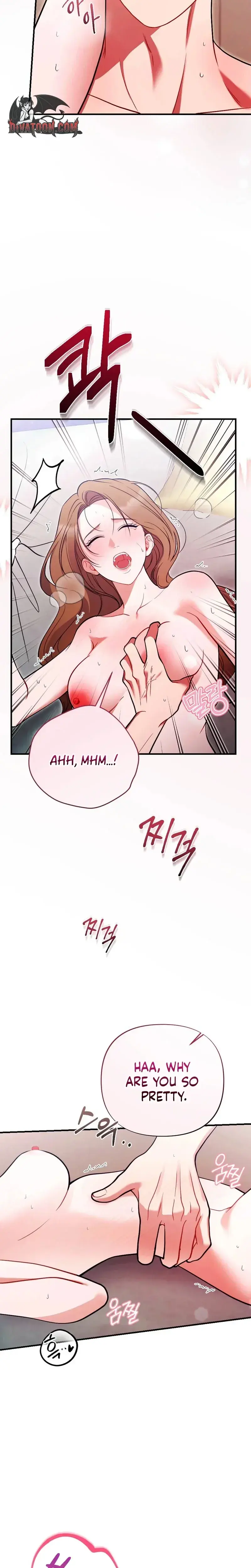 Xx Dungeon Chapter 37 - Page 9