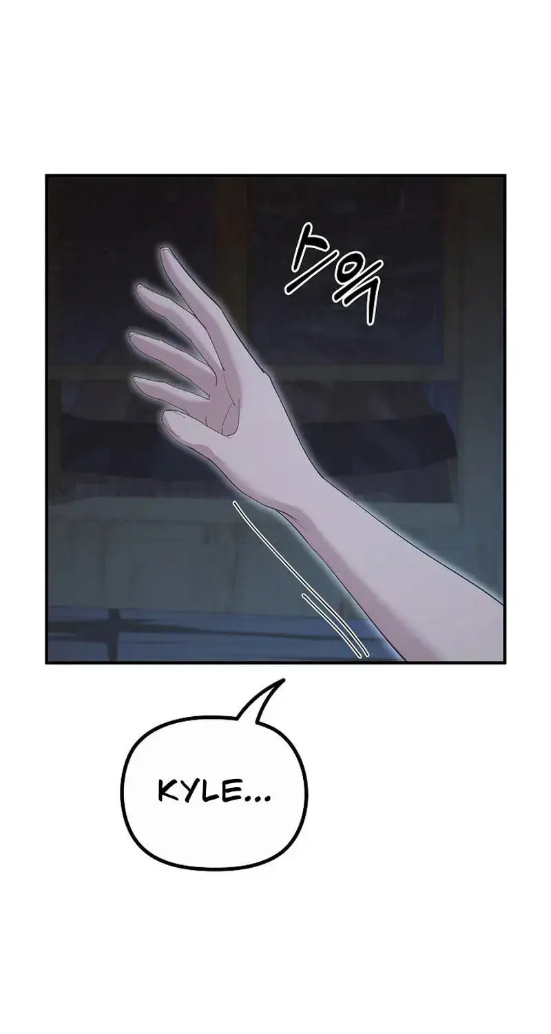 Xx Dungeon Chapter 50 - Page 105