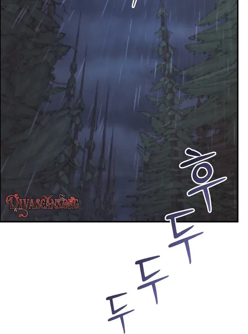 Xx Dungeon Chapter 50 - Page 94