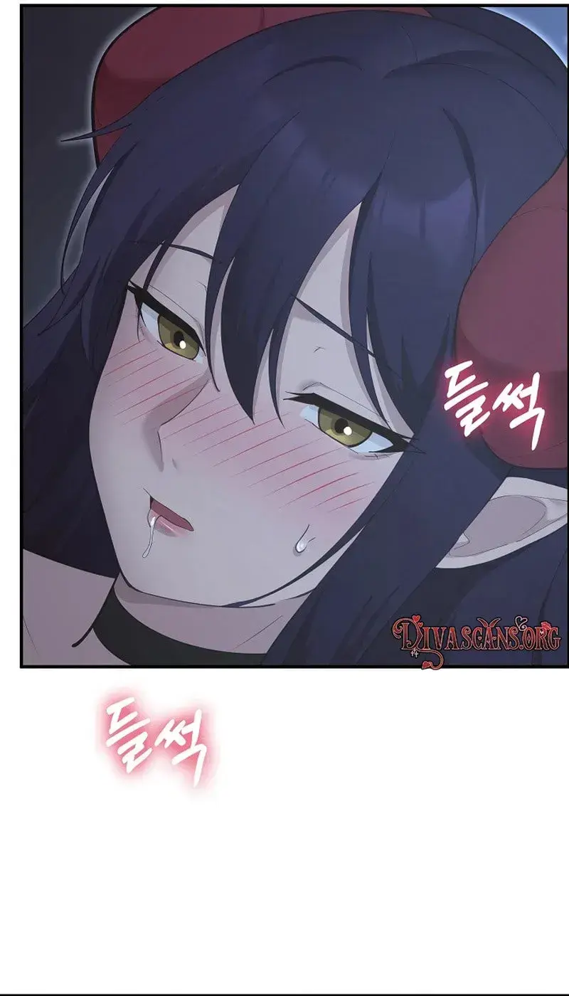 Xx Dungeon Chapter 50 - Page 97