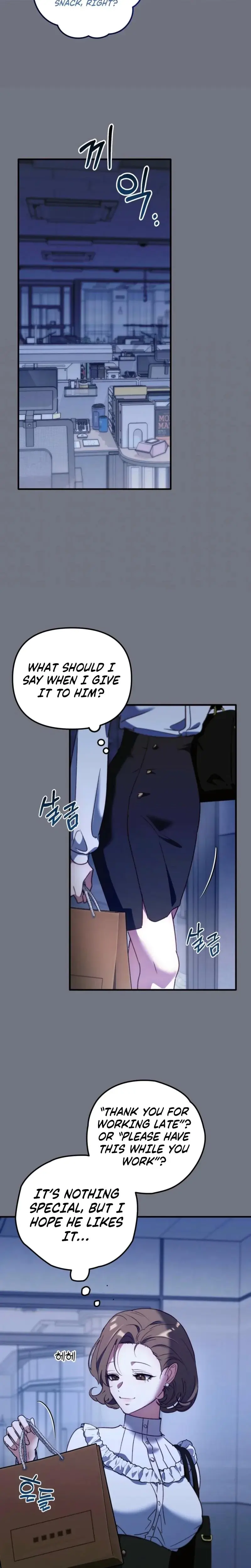 Xx Play With The Chaebol Familys Youngest Son Chapter 1 - Page 16