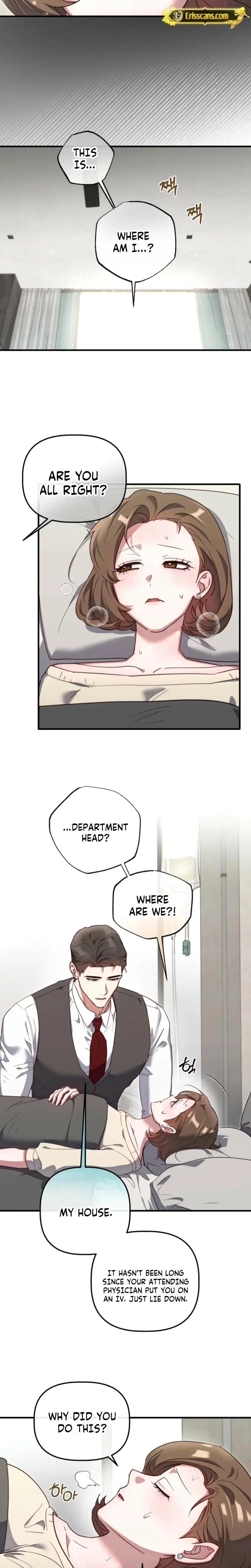 Xx Play With The Chaebol Familys Youngest Son Chapter 12 - Page 15