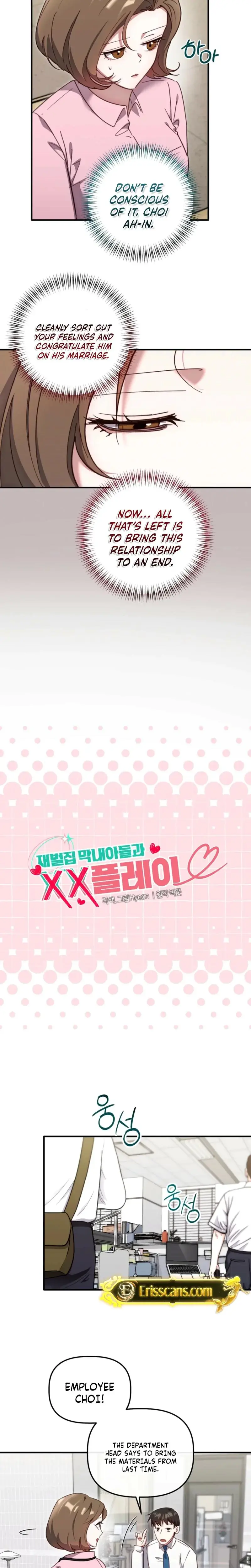 Xx Play With The Chaebol Familys Youngest Son Chapter 12 - Page 4