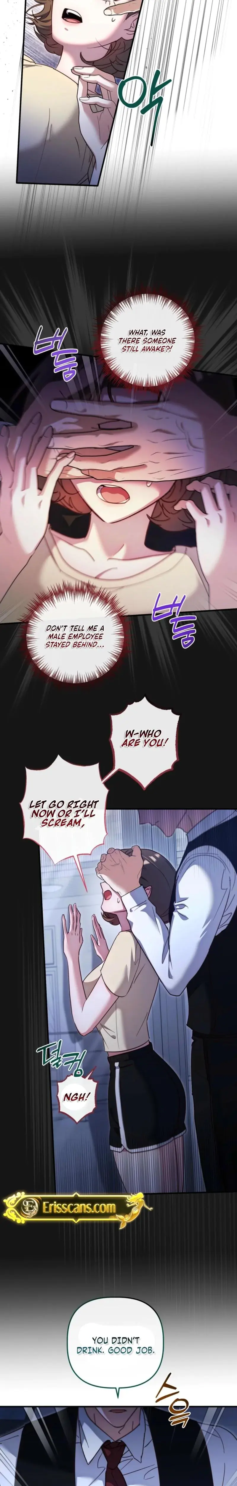 Xx Play With The Chaebol Familys Youngest Son Chapter 13 - Page 12