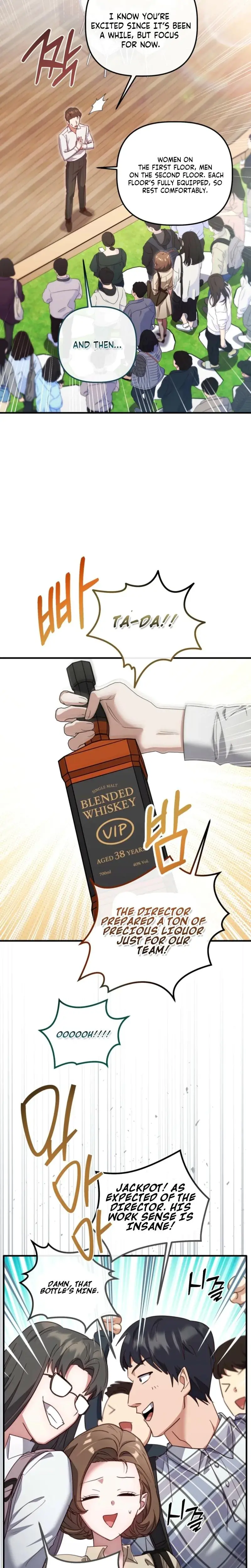 Xx Play With The Chaebol Familys Youngest Son Chapter 13 - Page 3