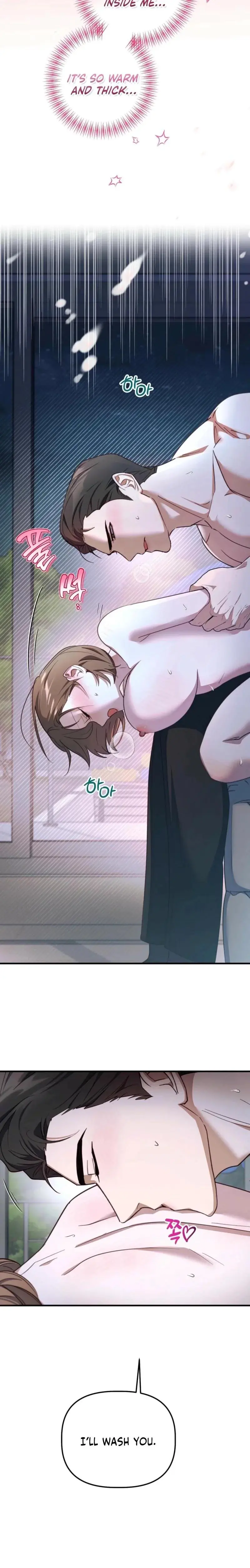 Xx Play With The Chaebol Familys Youngest Son Chapter 14 - Page 19