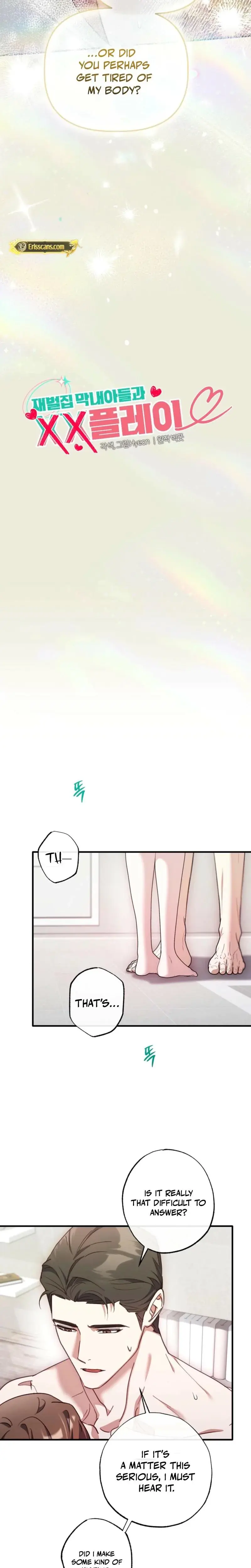Xx Play With The Chaebol Familys Youngest Son Chapter 15 - Page 2