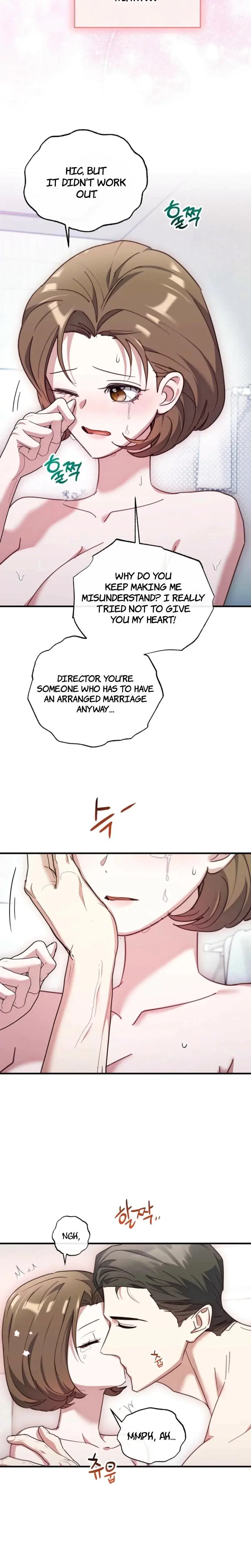 Xx Play With The Chaebol Familys Youngest Son Chapter 15 - Page 5
