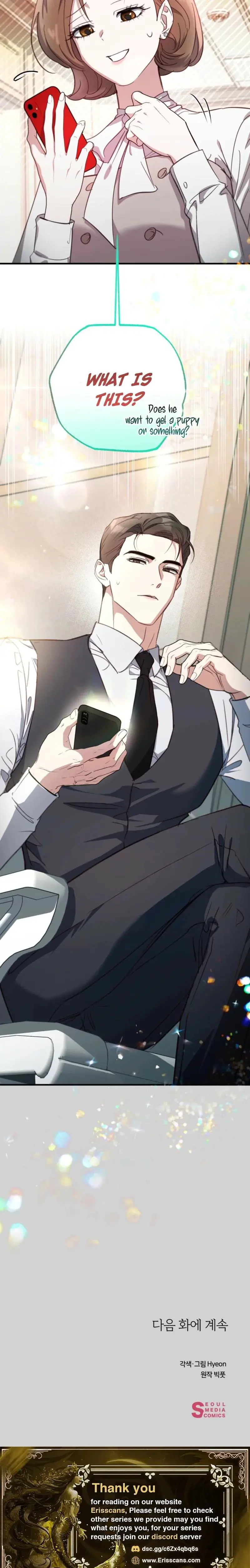 Xx Play With The Chaebol Familys Youngest Son Chapter 16 - Page 21