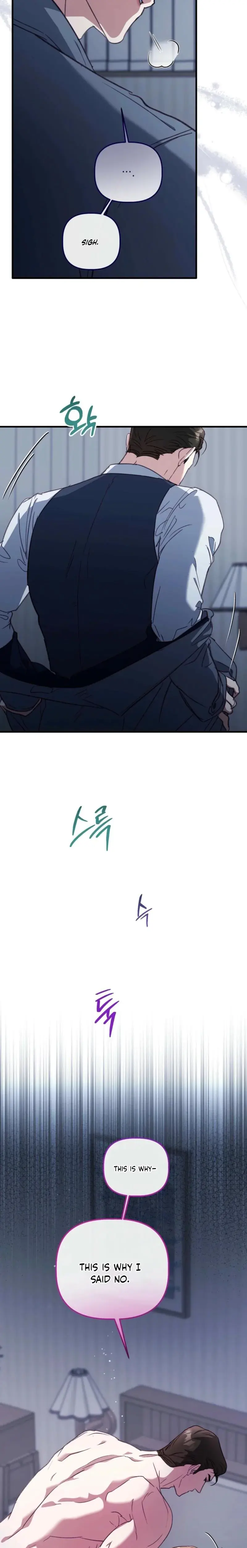 Xx Play With The Chaebol Familys Youngest Son Chapter 17 - Page 12