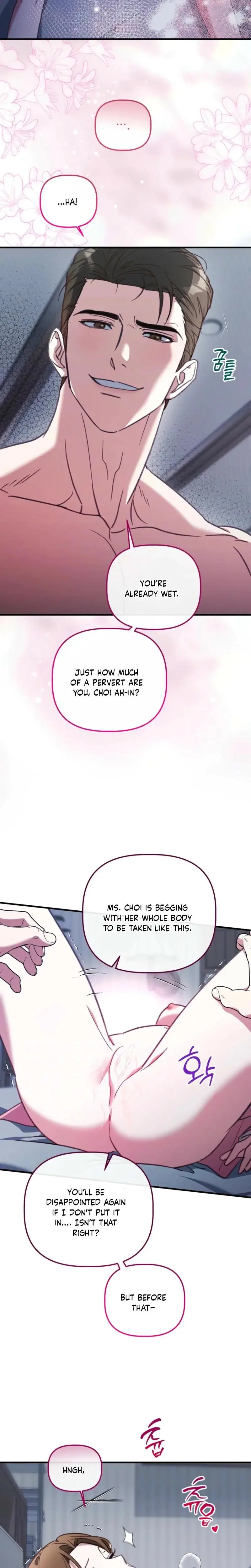 Xx Play With The Chaebol Familys Youngest Son Chapter 17 - Page 16