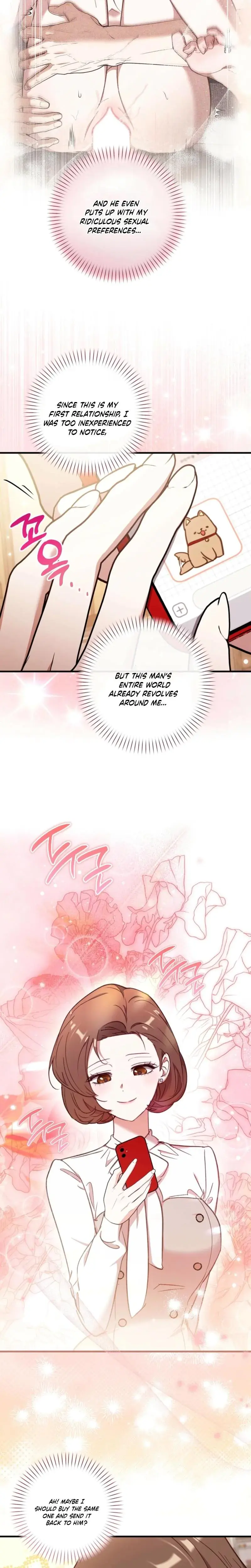 Xx Play With The Chaebol Familys Youngest Son Chapter 17 - Page 5