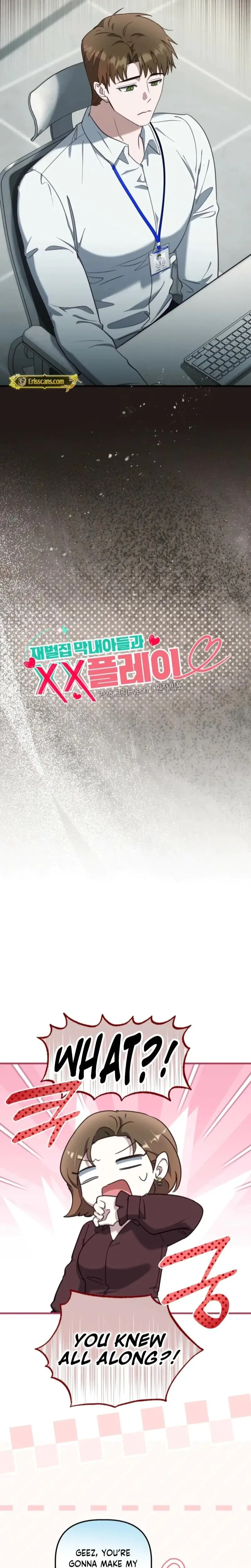 Xx Play With The Chaebol Familys Youngest Son Chapter 18 - Page 7