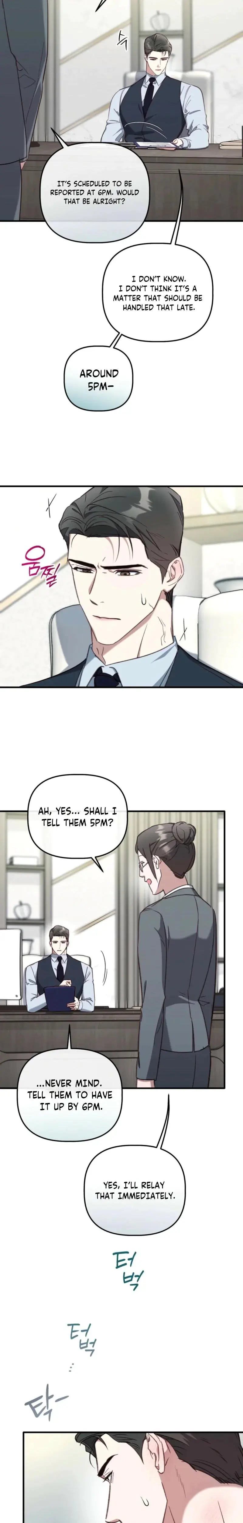 Xx Play With The Chaebol Familys Youngest Son Chapter 19 - Page 13