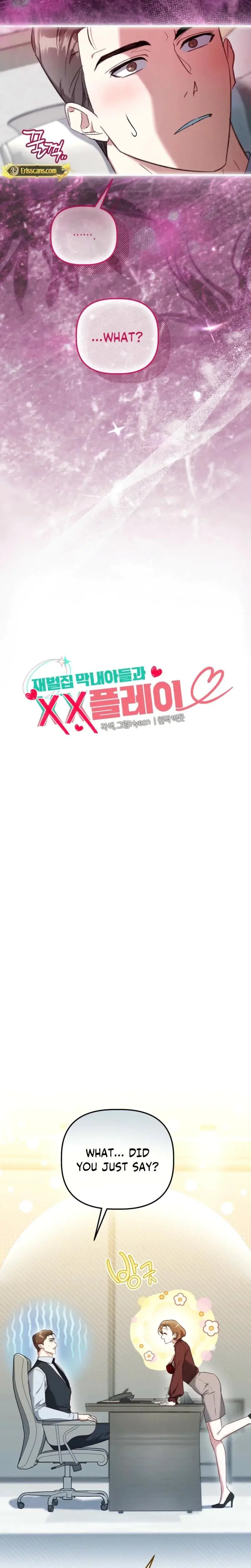 Xx Play With The Chaebol Familys Youngest Son Chapter 19 - Page 2
