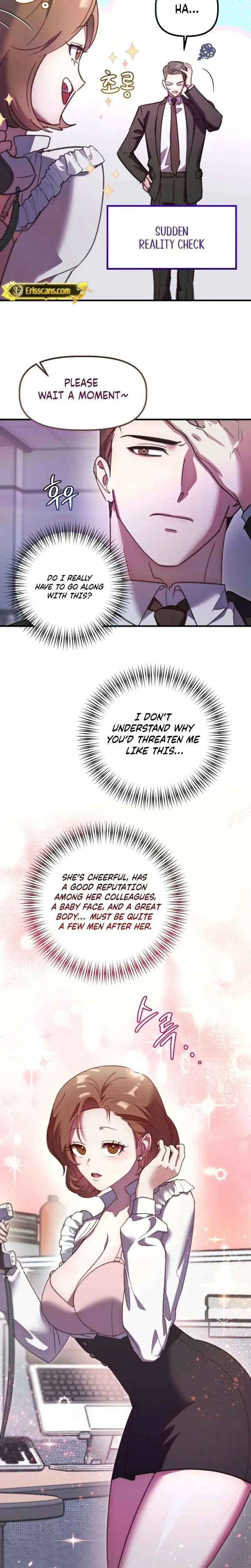 Xx Play With The Chaebol Familys Youngest Son Chapter 2 - Page 11