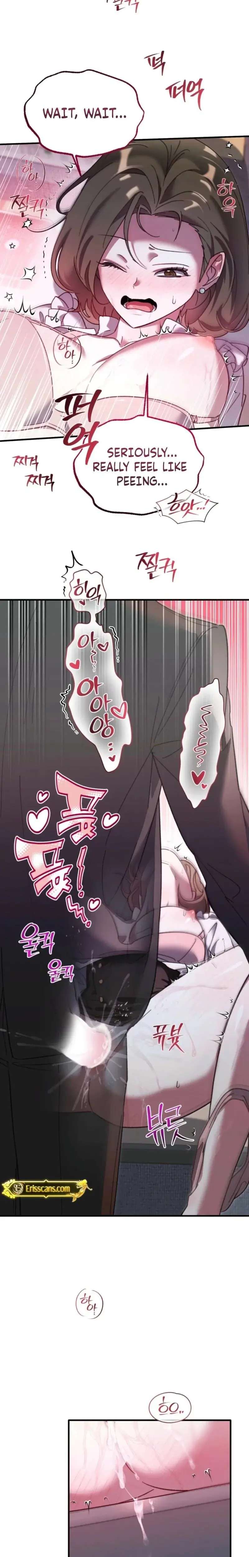 Xx Play With The Chaebol Familys Youngest Son Chapter 2 - Page 17